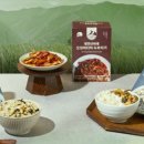 산아래 집밥 이미지