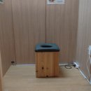 미라클효소찜질 이미지