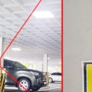 국민체육센터 더힘찬체육관 이미지