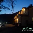 물내치기 이미지