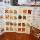 본죽(서정점) 이미지