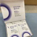 파리바게트평택동문맘