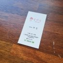 열세달헤어