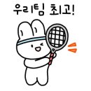 이지테니스 - 강남구 논현로 609 | 이지테니스