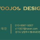 태창스크린골프 이미지