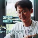 춘천닭갈비가떴다 이미지