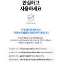 (주)바림 이미지