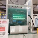 마인드브릿지NC구로
