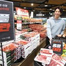 홈플러스(주)강서점 이미지