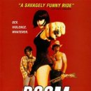 제너레이션 이미지