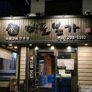 본가 이미지