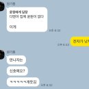 바이러닉랩 | 나태함과 꾸준함 그 사이 어딘가