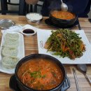 바우네나주곰탕 인계점 이미지