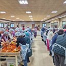 횡성 둔내면복지회관 이미지