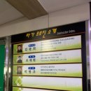 타가스크린 이미지