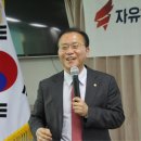 도원동행정복지센터 이미지