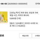 선민광고 이미지
