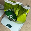 풍년떡시루 - 송파구 거마로20길 18 | 풍년떡시루