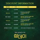 대학로 추천 뮤지컬 &lt;썸데이&gt; 관람 후기(대학로 무하아트센터)
