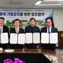 페이스진주지사 이미지