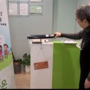 다온심리상담연구소