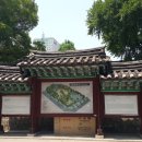 탑골공원 이미지