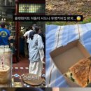 커피501(coffee501) 네이버블로그