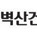 장성각 이미지