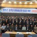 평화대공원 이미지