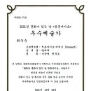 주식회사 힙컬