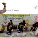 더조은요양병원 이미지