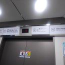 롯데쇼핑(주)안산점 이미지