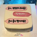 신촌15길 4, (지현동) | [2025 블챌 5주차] 내가 보려고 만든 케이크 모음집