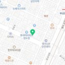 고봉민김밥인 영도남항점 이미지