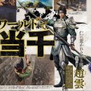 진 소프트 이미지