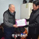 떡샘골경로당 이미지