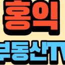 아크로드서초공인중개사사무소 이미지