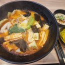 라공주