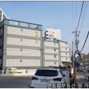 백산종합체육관 이미지