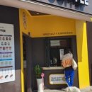 쿼드비 이미지