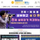 클래스미디어