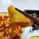 강제로시작한떡볶이 이미지