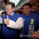 무학시장 연합뉴스