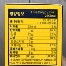 소도몰충주