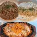 파스타시즌 | 덕수파스타 춘천퇴계점 퇴계동맛집 시즌한정 불닭메뉴 솔직후기