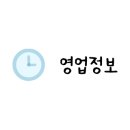 GS25 안산광장점 이미지
