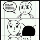 신화컴퍼니 이미지