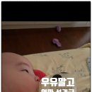 투 비 컴퍼니(to be company) | [비즈니스 영어] "성과급 언제 나와요?" 직장인 필수 영어 회화 표현 10선 (feat. 보너스 영어로)