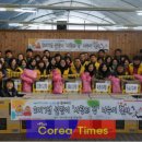 부산지방공단스포원 플러스코리아