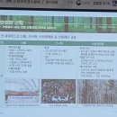 산야산업 이미지